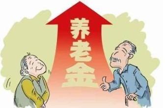 自己交社保和公司交有什么區(qū)別？退休金哪個更高？ 第1張