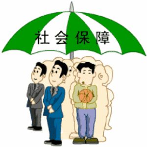 怎樣才找正規(guī)的人事外包公司？ 第1張