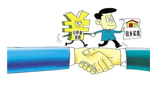 裸辭后怎么處理社保公積金？ 第1張