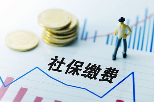 勞務(wù)外包不繳社保違法嗎？ 第1張