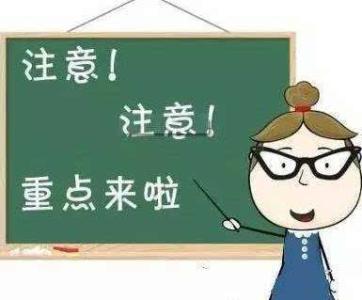 網(wǎng)上人事外包平臺(tái)有哪些？ 第1張