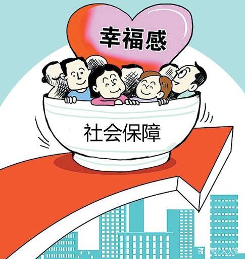 2020年成都人事外包便宜還是自己繳便宜？ 第1張