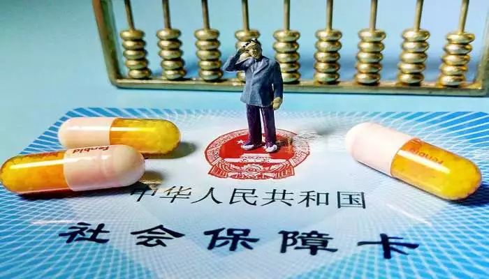 成都企業(yè)找瑞方人力代繳社保有什么好處？ 第1張