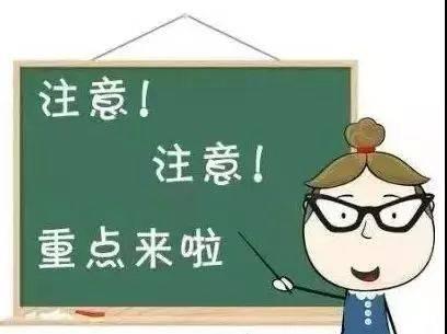 瑞方人力人事外包靠譜嗎？ 第1張