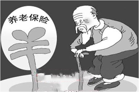 參保人去世了養(yǎng)老保險怎么處理？ 第1張