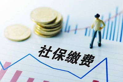 注意！社保費8月批扣時間已出！ 第1張