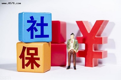 注意！用人單位請(qǐng)及時(shí)繳納2022年度社保費(fèi)！ 第1張