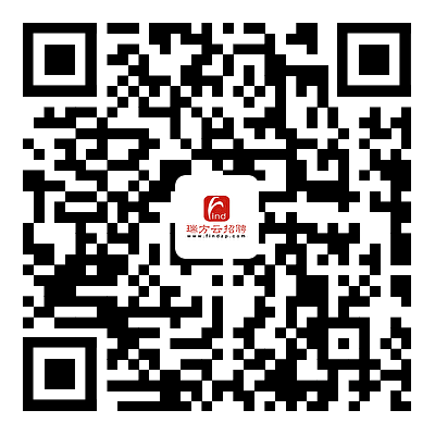 【活動預(yù)告】2月3日，武侯區(qū)2023年春風行動暨就業(yè)援助月專場招聘活動，職等你來！ 第7張