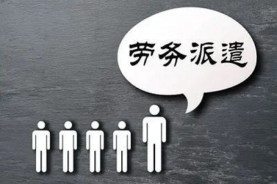 靈活就業(yè)人員可以繳納去年的養(yǎng)老保險(xiǎn)費(fèi)嗎？ 第1張