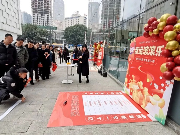 【活動預告】新春“開門紅”！2月23日，近50家企業(yè)現場攬才，5000余個崗位任你挑選~ 第5張