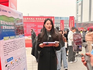 “百米小巷”人潮涌動(dòng)！瑞方人力助力2025年武侯區(qū)春風(fēng)行動(dòng)專場(chǎng)招聘會(huì)“開(kāi)門紅” 第2張